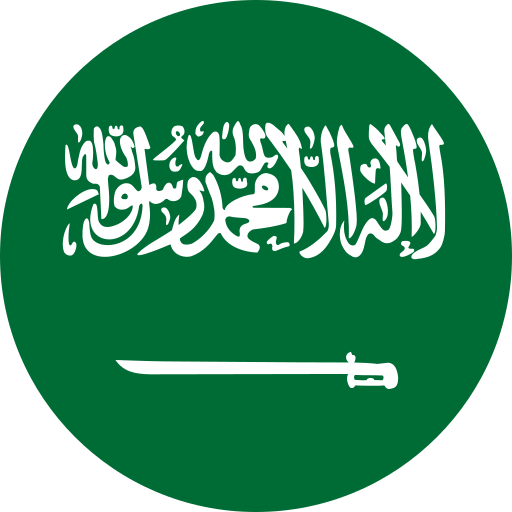 Training Courses in Riyadh